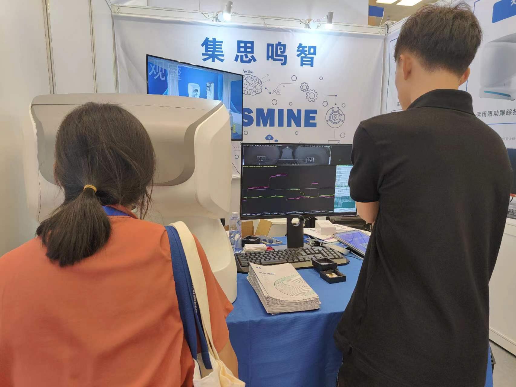 微信图片_20230801183425.jpg