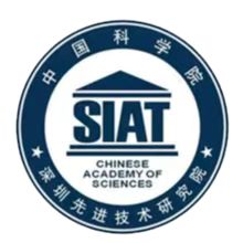 中科院深圳先进技术研究院