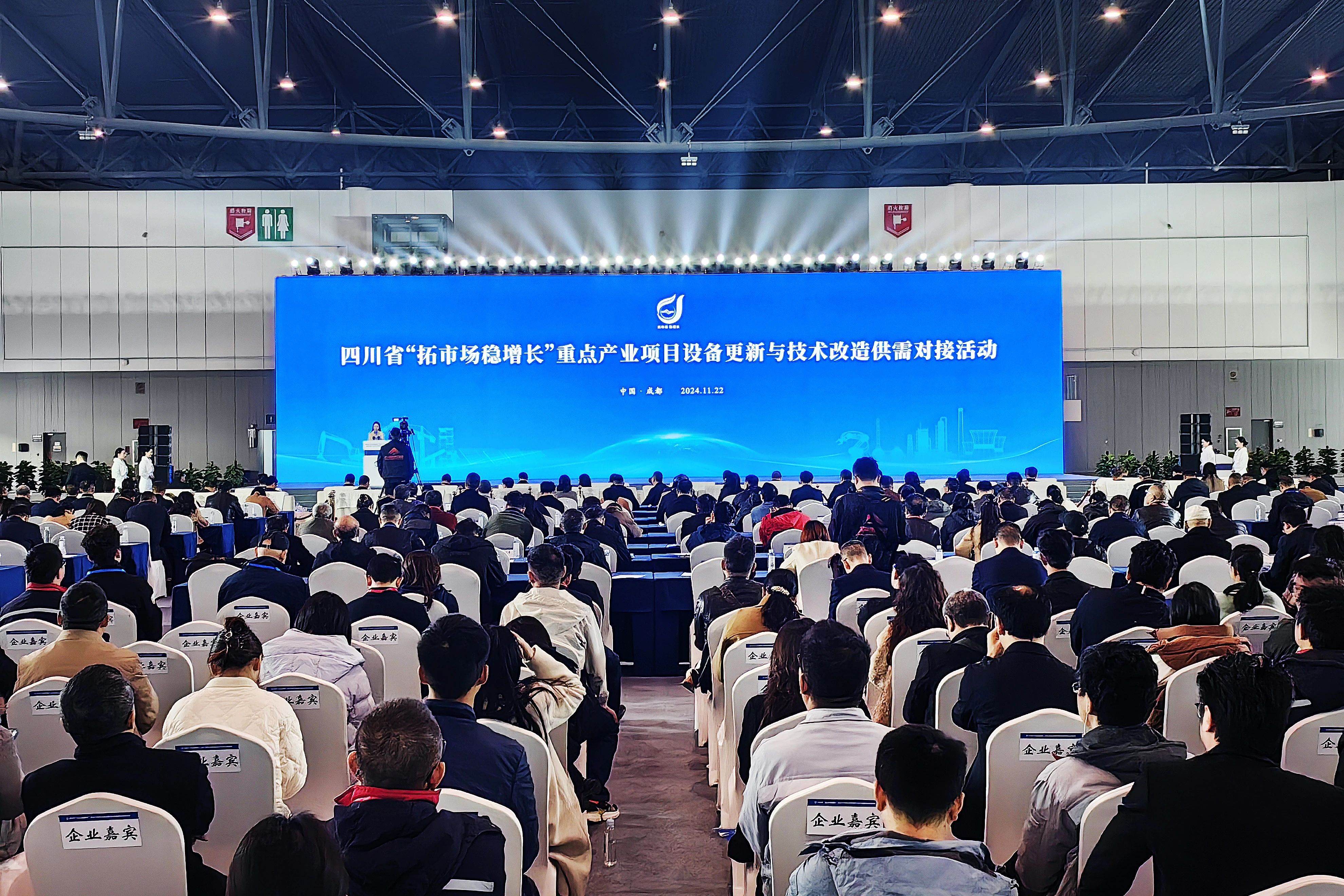微信图片_20241125193052.jpg