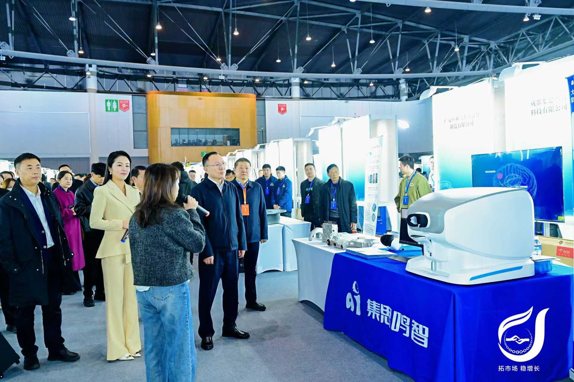 微信图片_202411221916381.jpg