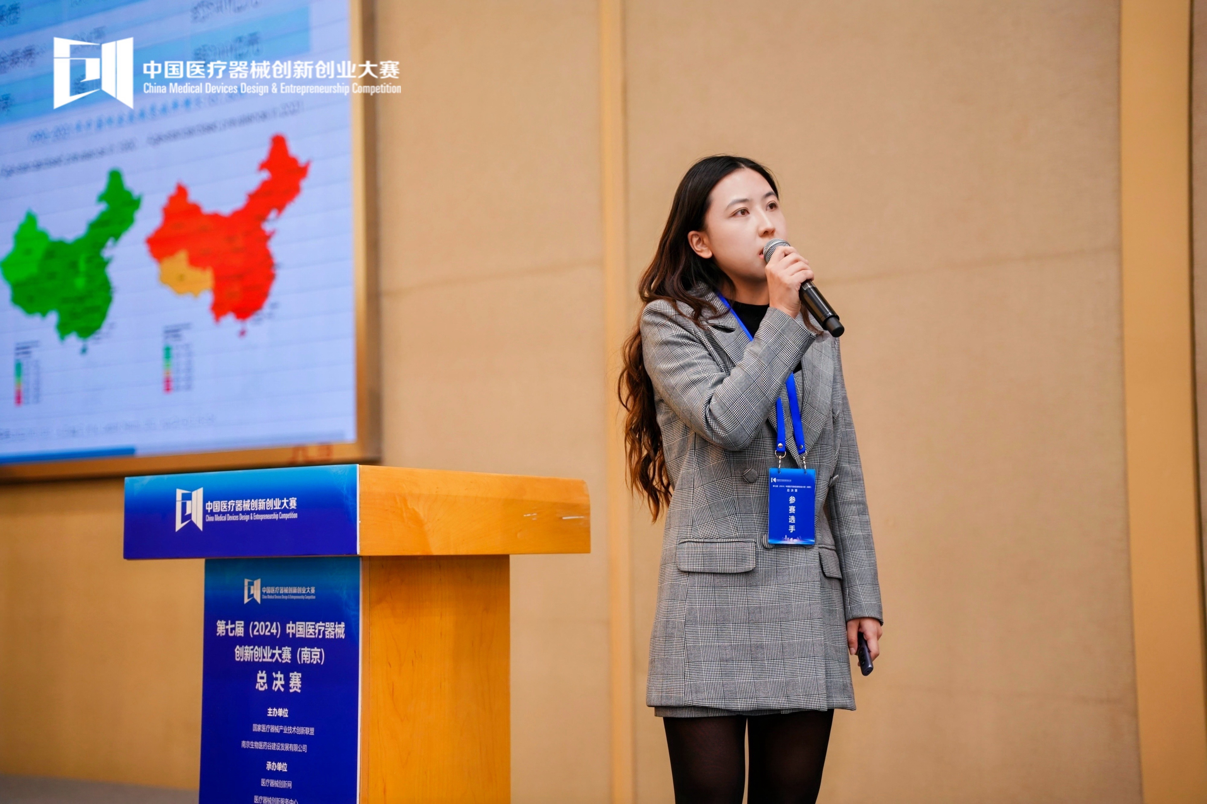 路演近景照片.jpg