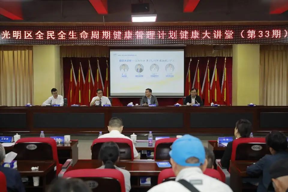 全生命周期.jpg