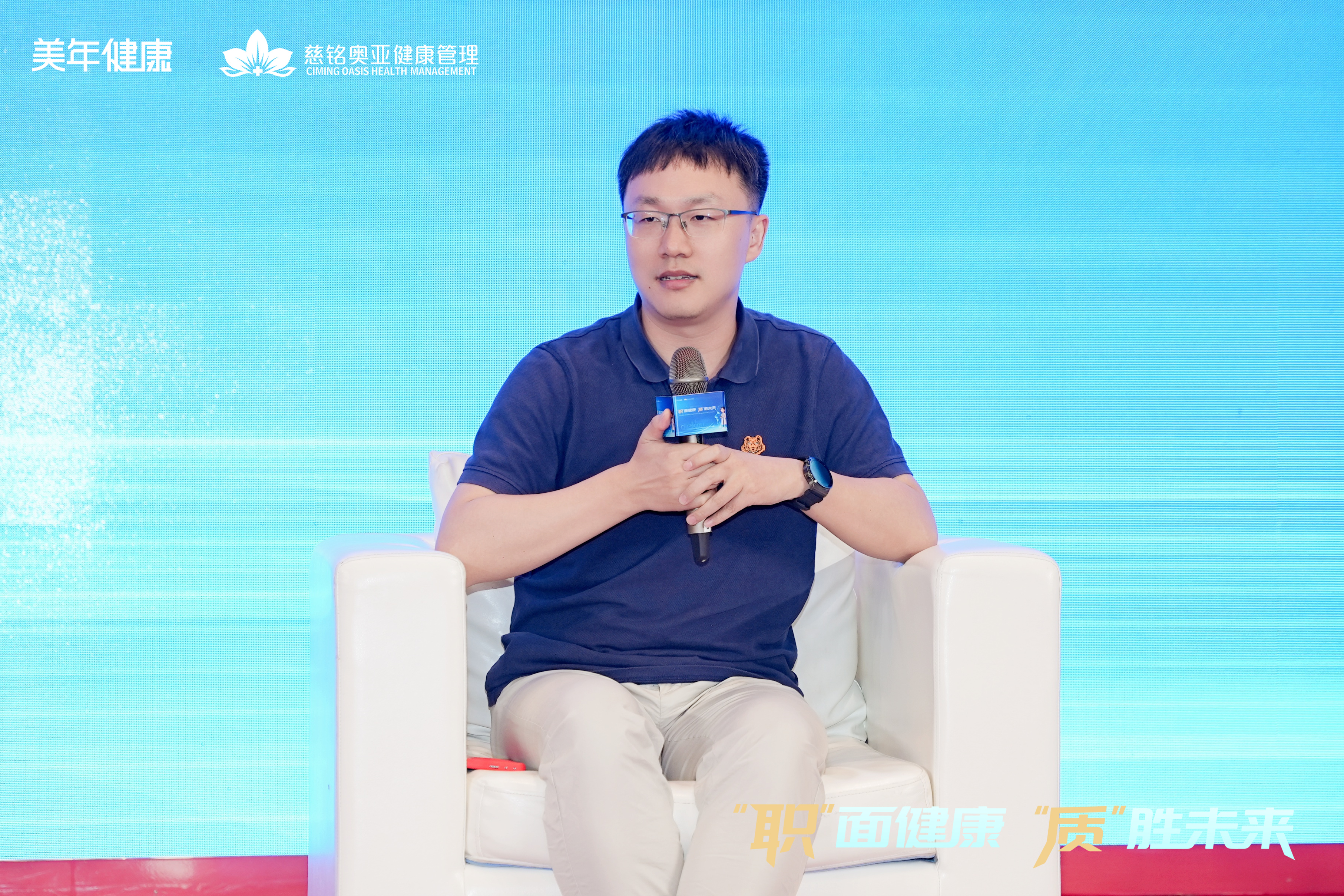 微信图片_20250521221733.jpg