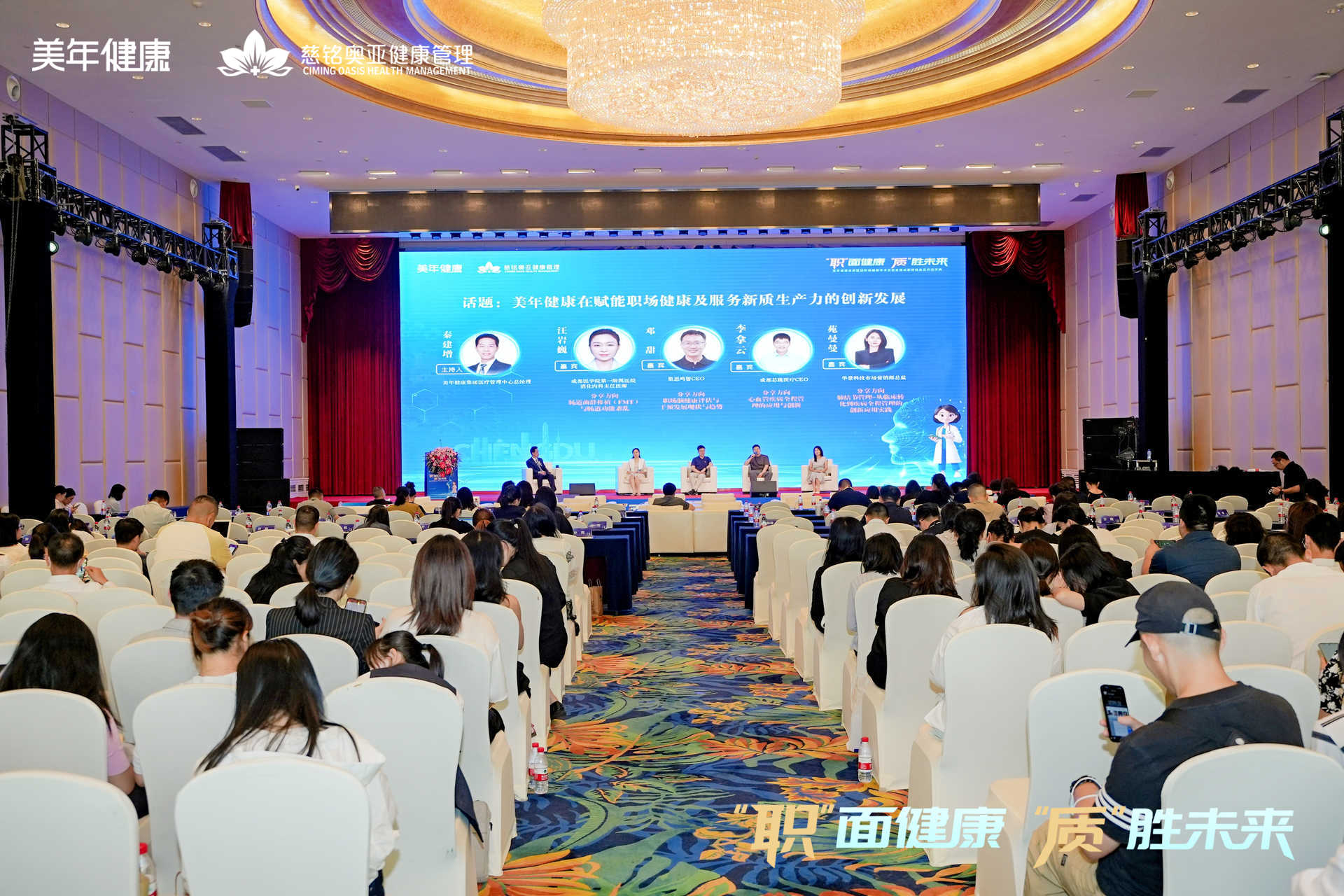 微信图片_20250521221736.jpg